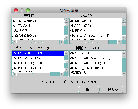 f:id:yohei-a:20100901002445p:image f:id:yohei-a:20100901002445p:image