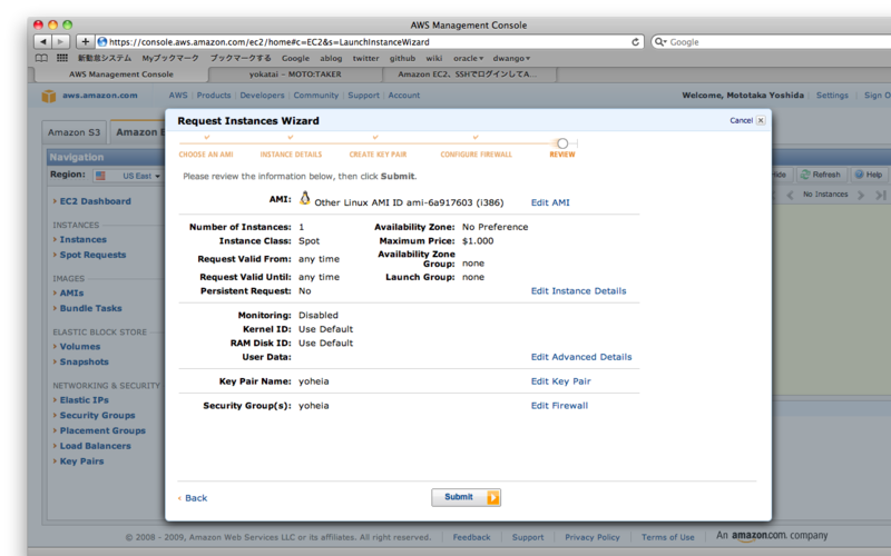f:id:yohei-a:20100912061356p:image