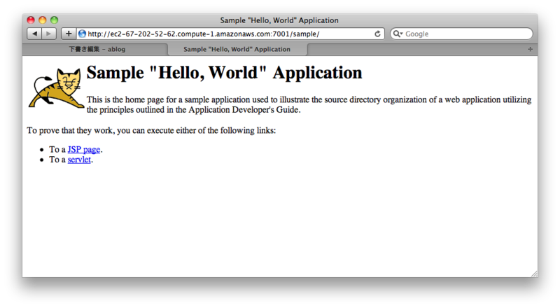 f:id:yohei-a:20100912062737p:image