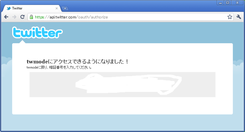 f:id:yohei-a:20101216032846p:image