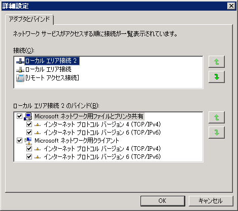 f:id:yohei-a:20110428135807p:image