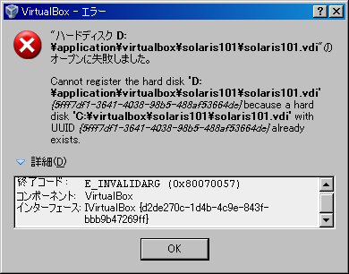 f:id:yohei-a:20120105095542p:image