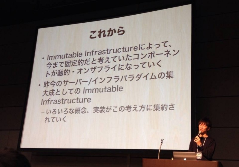 f:id:yohei-a:20140316142840j:image:w360 f:id:yohei-a:20140316142840j:image:w360