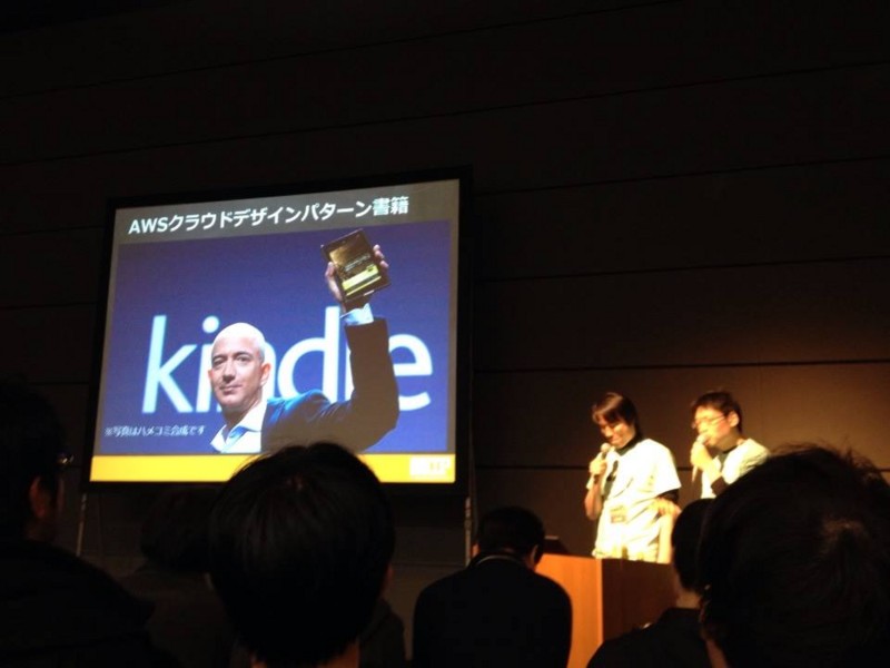 f:id:yohei-a:20140318001125j:image:w360 f:id:yohei-a:20140318001125j:image:w360