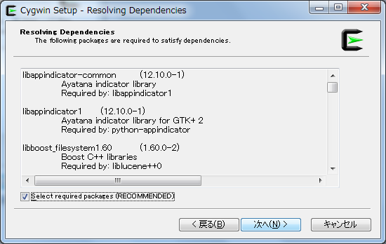 f:id:yohei-a:20161211091423p:image:w360