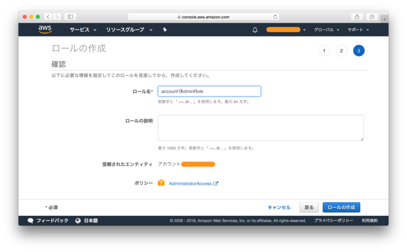 f:id:yohei-a:20180901154054p:image f:id:yohei-a:20180901154054p:image