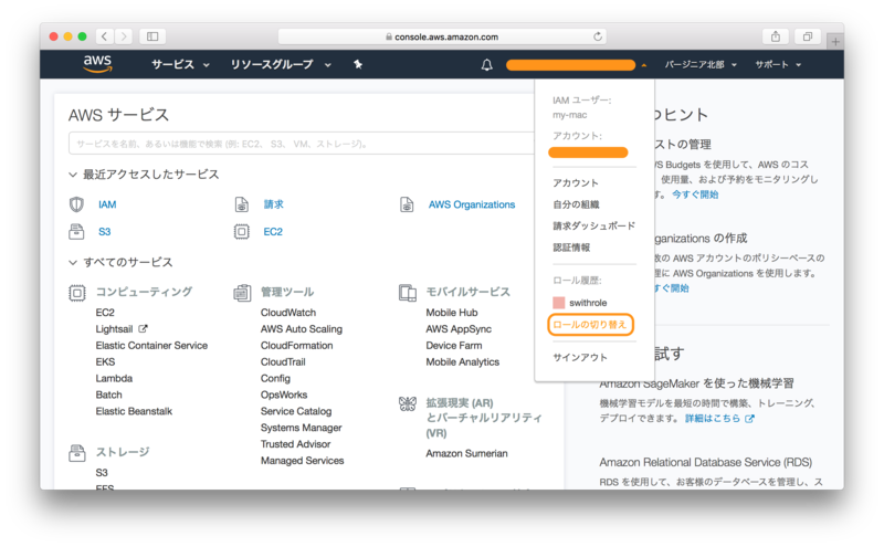 f:id:yohei-a:20180901160200p:image f:id:yohei-a:20180901160200p:image