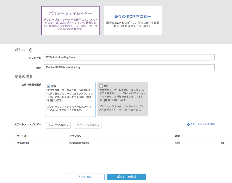 f:id:yohei-a:20180902125220p:image:w640 f:id:yohei-a:20180902125220p:image:w640