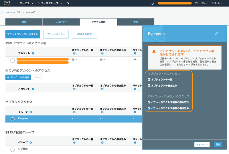 f:id:yohei-a:20180902220232p:image f:id:yohei-a:20180902220232p:image