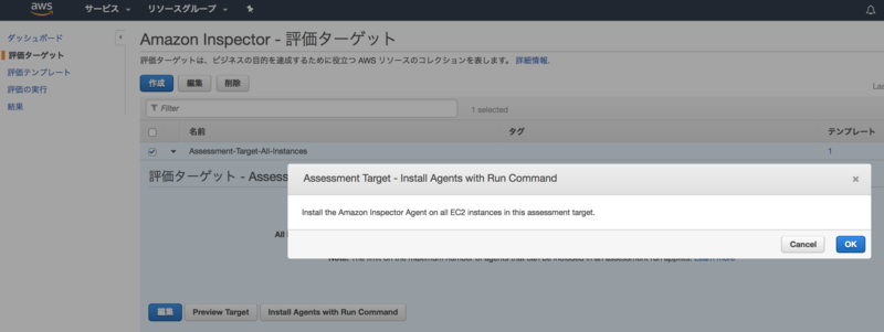 f:id:yohei-a:20180905001340p:image f:id:yohei-a:20180905001340p:image