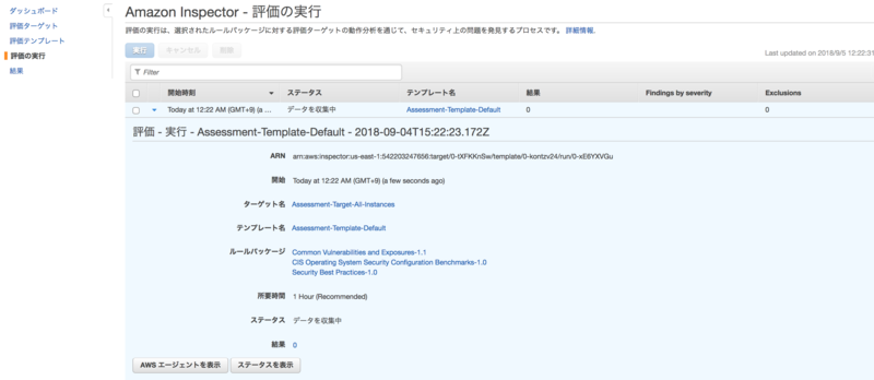 f:id:yohei-a:20180905002316p:image f:id:yohei-a:20180905002316p:image