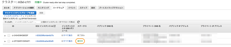 f:id:yohei-a:20180906131040p:image