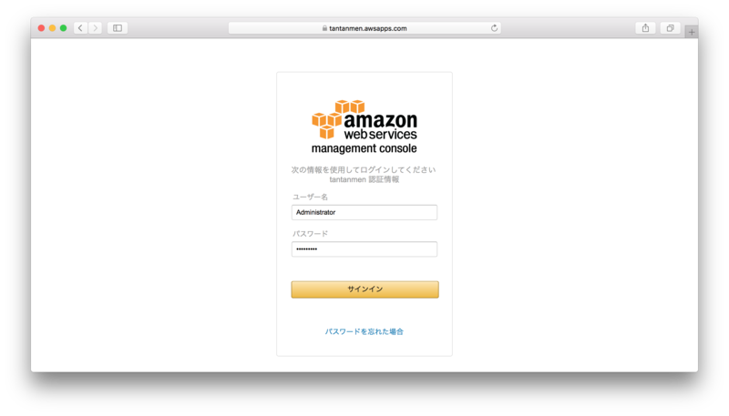 f:id:yohei-a:20180907005151p:image
