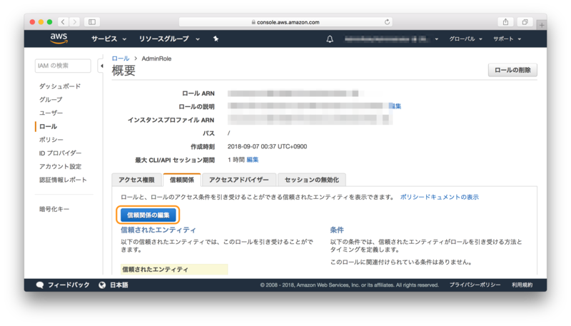 f:id:yohei-a:20180907011858p:image