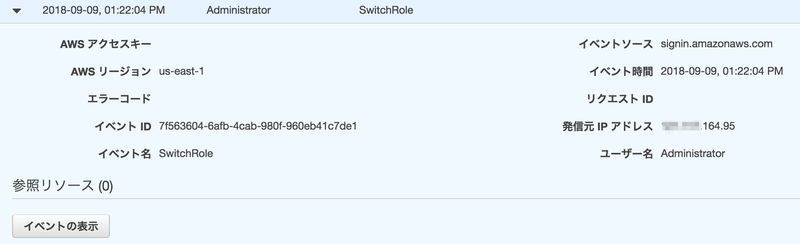 f:id:yohei-a:20180909153727p:image