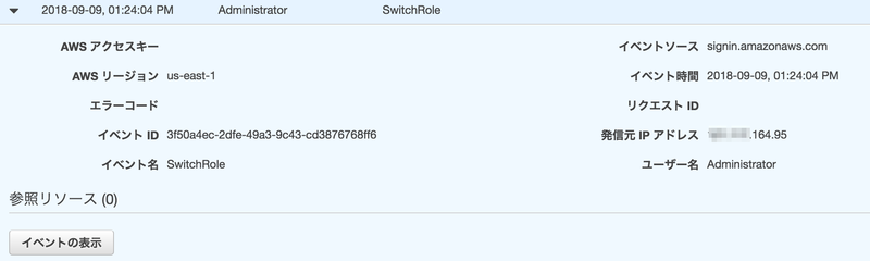 f:id:yohei-a:20180909182133p:image