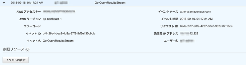 f:id:yohei-a:20180916043656p:image:w640 f:id:yohei-a:20180916043656p:image:w640