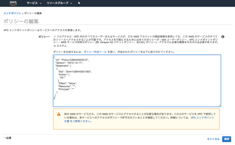 f:id:yohei-a:20181002120801p:image:w640 f:id:yohei-a:20181002120801p:image:w640