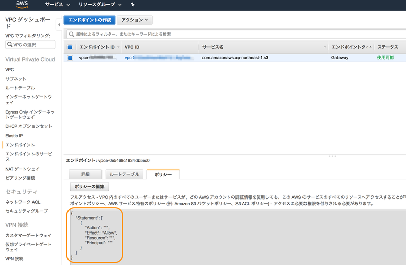 f:id:yohei-a:20181002121857p:image f:id:yohei-a:20181002121857p:image