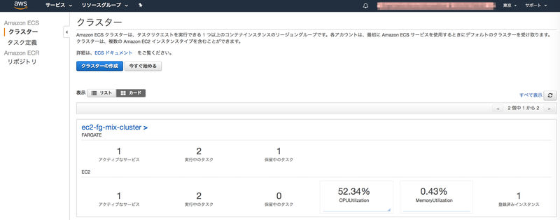 f:id:yohei-a:20181115013658p:image:w640
