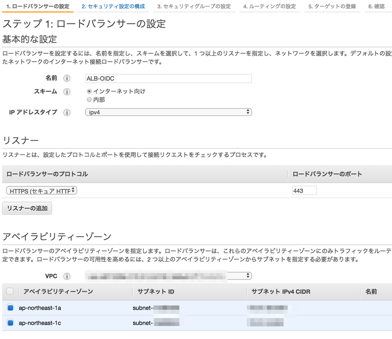 f:id:yohei-a:20181129052943p:image:w360 f:id:yohei-a:20181129052943p:image:w360