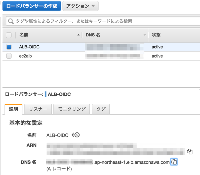 f:id:yohei-a:20181129061848p:image:w360 f:id:yohei-a:20181129061848p:image:w360