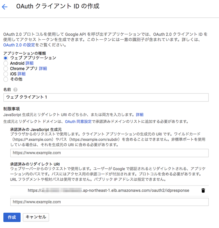 f:id:yohei-a:20181129073717p:image:w360 f:id:yohei-a:20181129073717p:image:w360