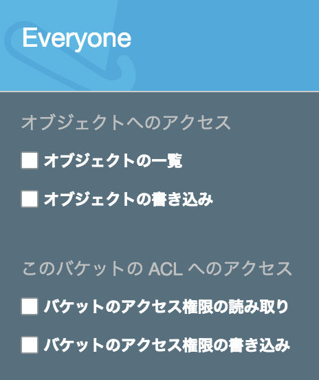 f:id:yohei-a:20190106124946p:image:h200 f:id:yohei-a:20190106124946p:image:h200