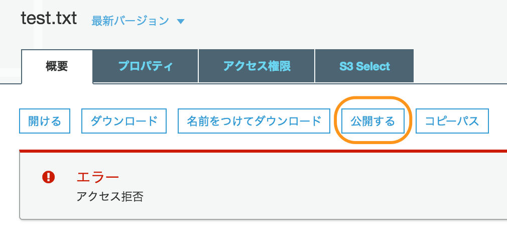 f:id:yohei-a:20190106132008p:image:h200 f:id:yohei-a:20190106132008p:image:h200