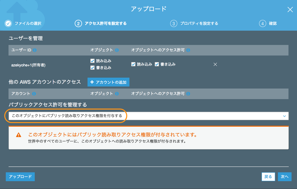 f:id:yohei-a:20190106144006p:image:h200 f:id:yohei-a:20190106144006p:image:h200