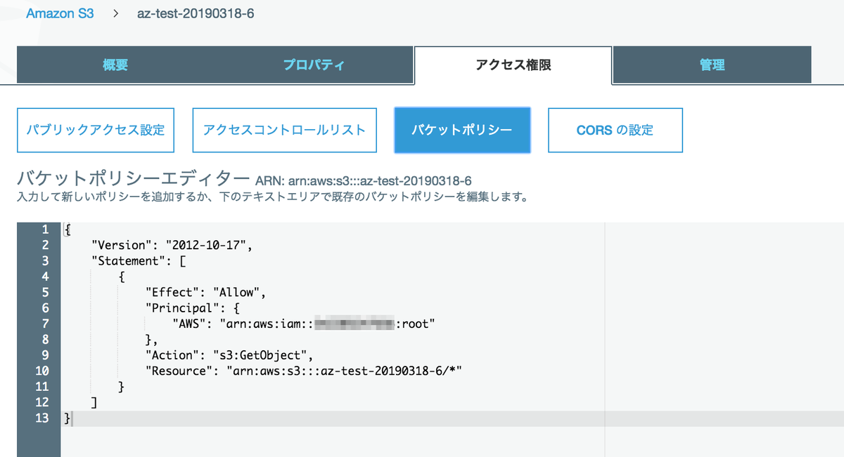 f:id:yohei-a:20190318044358p:image:w600