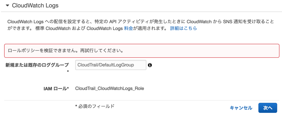 f:id:yohei-a:20190324211445p:image:w600