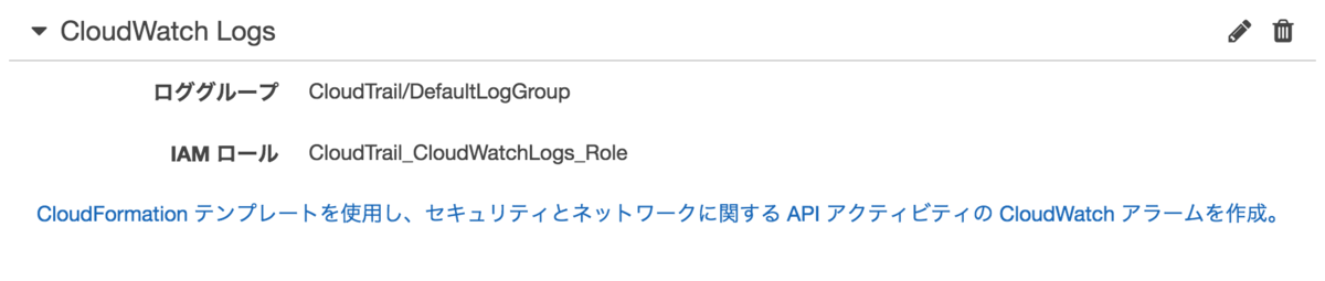 f:id:yohei-a:20190324211503p:image:w600