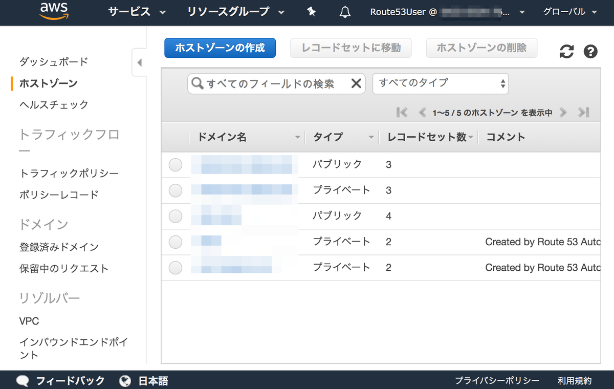 f:id:yohei-a:20190929194943p:image:w600 f:id:yohei-a:20190929194943p:image:w600