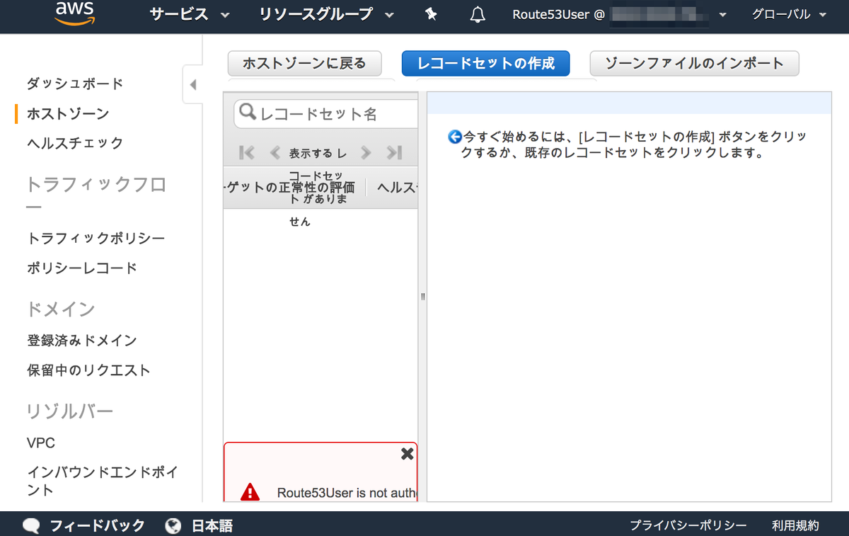 f:id:yohei-a:20190929194956p:image:w600 f:id:yohei-a:20190929194956p:image:w600