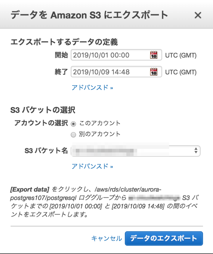 f:id:yohei-a:20191009152825p:image:w500 f:id:yohei-a:20191009152825p:image:w500
