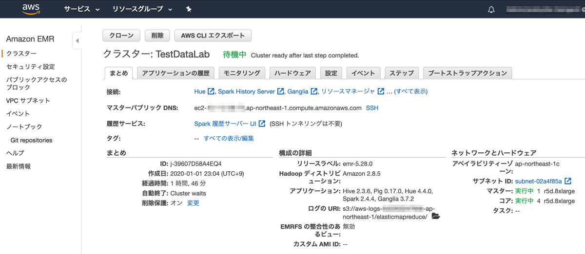 f:id:yohei-a:20200102005609p:plain