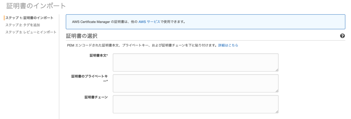 f:id:yohei-a:20200322032034p:plain f:id:yohei-a:20200322032034p:plain