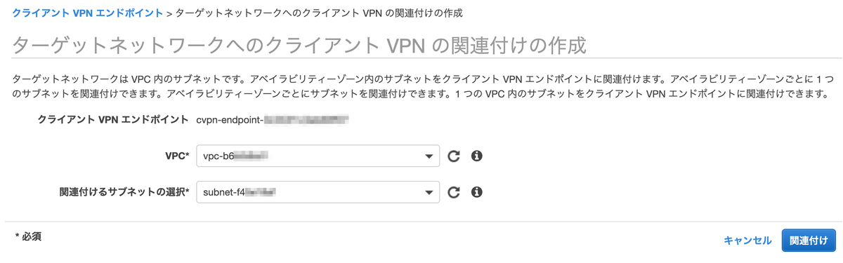 f:id:yohei-a:20200322034831p:plain f:id:yohei-a:20200322034831p:plain