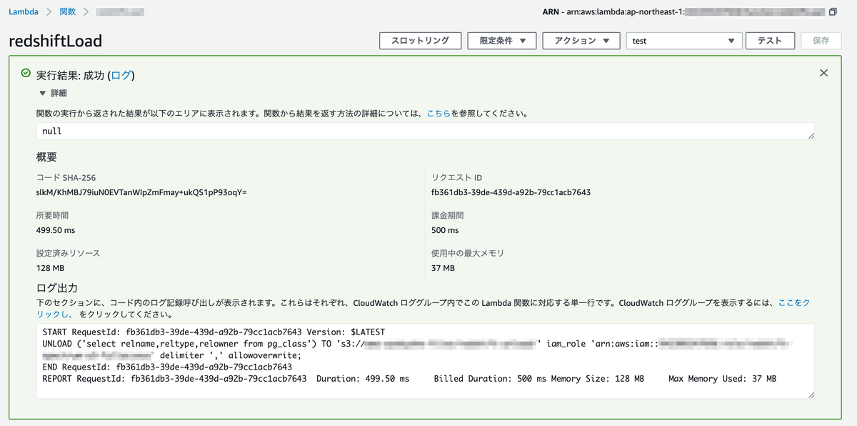 f:id:yohei-a:20200405120305p:plain