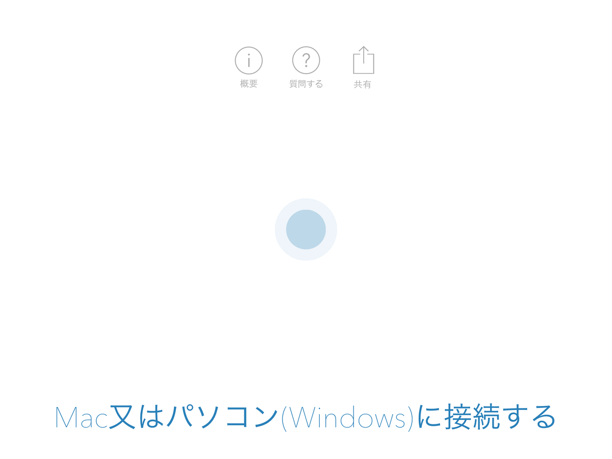 f:id:yohei-a:20200424085326p:image:w400 f:id:yohei-a:20200424085326p:image:w400