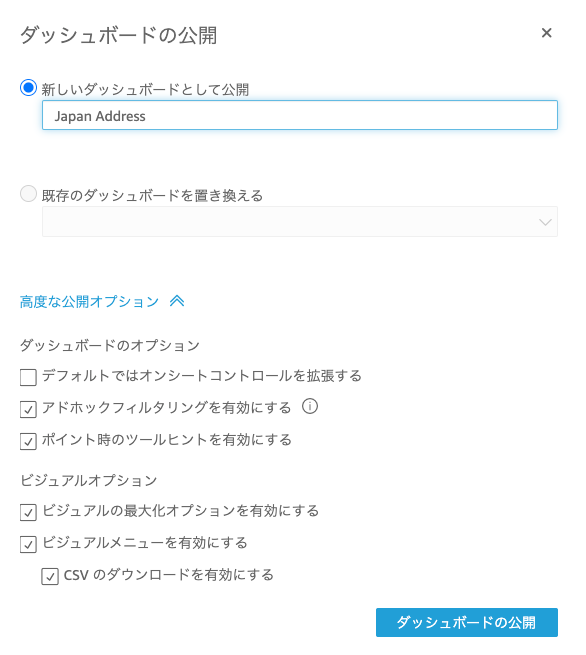 f:id:yohei-a:20200704184627p:image:w300