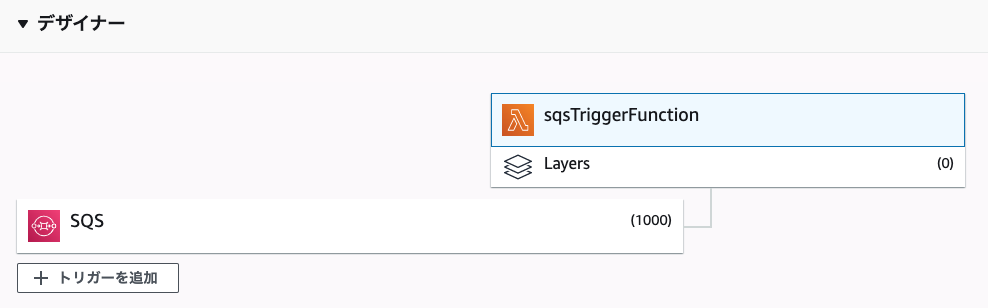 f:id:yohei-a:20200717125221p:plain