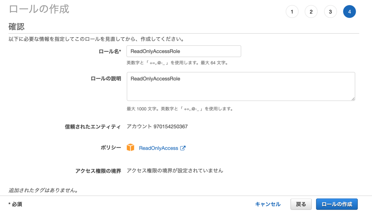 f:id:yohei-a:20200910112914p:plain