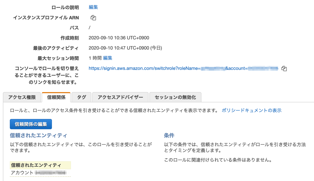 f:id:yohei-a:20200910114426p:plain