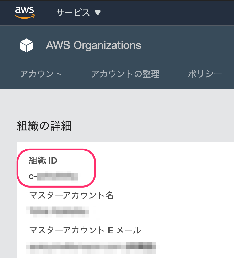 f:id:yohei-a:20200911131024p:plain:w400 f:id:yohei-a:20200911131024p:plain:w400