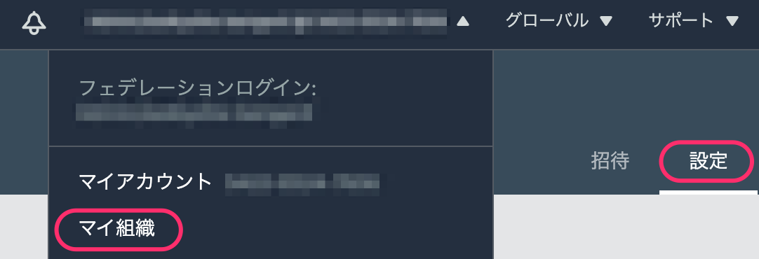 f:id:yohei-a:20200911131027p:plain:w400 f:id:yohei-a:20200911131027p:plain:w400
