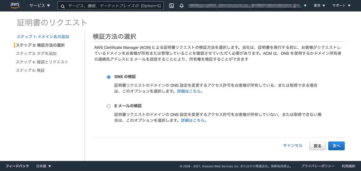 f:id:yohei-a:20210117225452p:plain