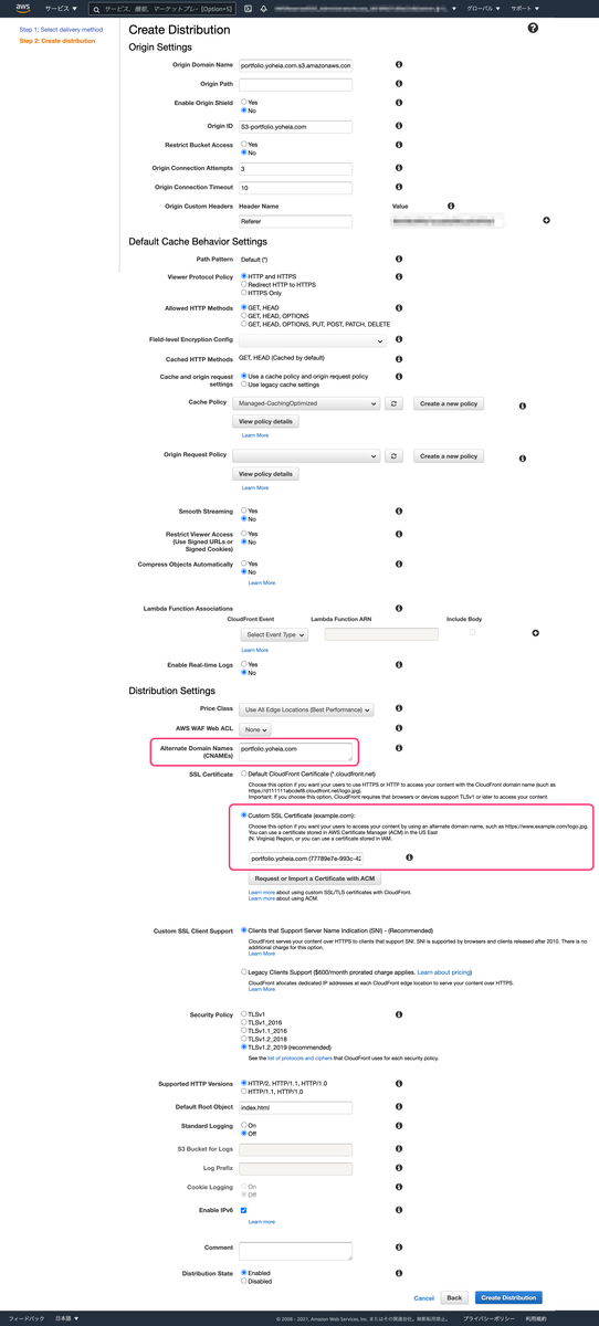 f:id:yohei-a:20210117232856p:plain