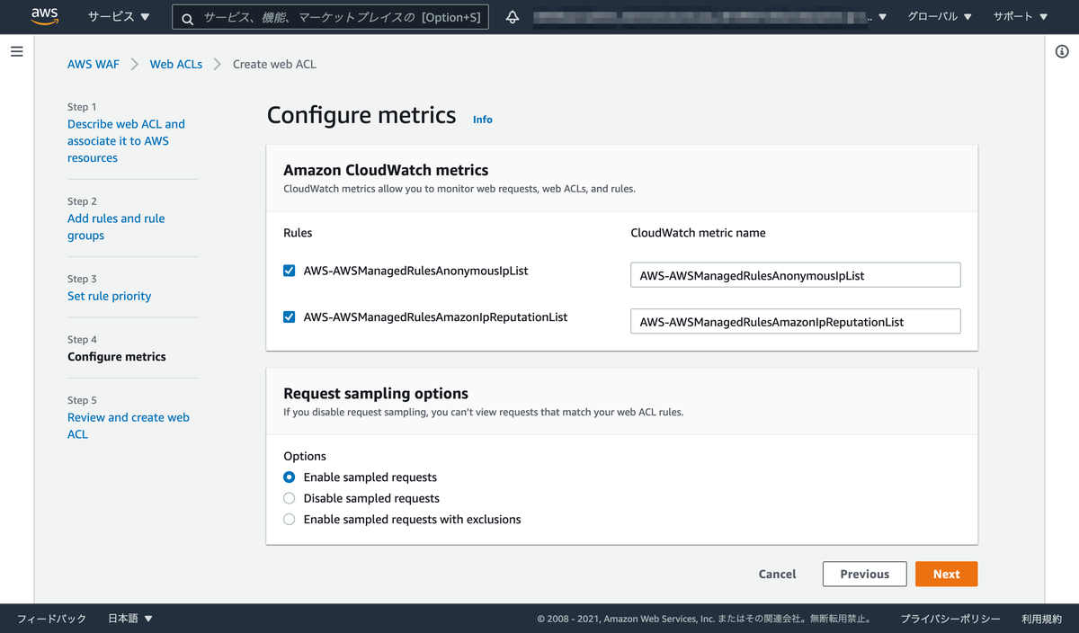 f:id:yohei-a:20210124114740p:plain